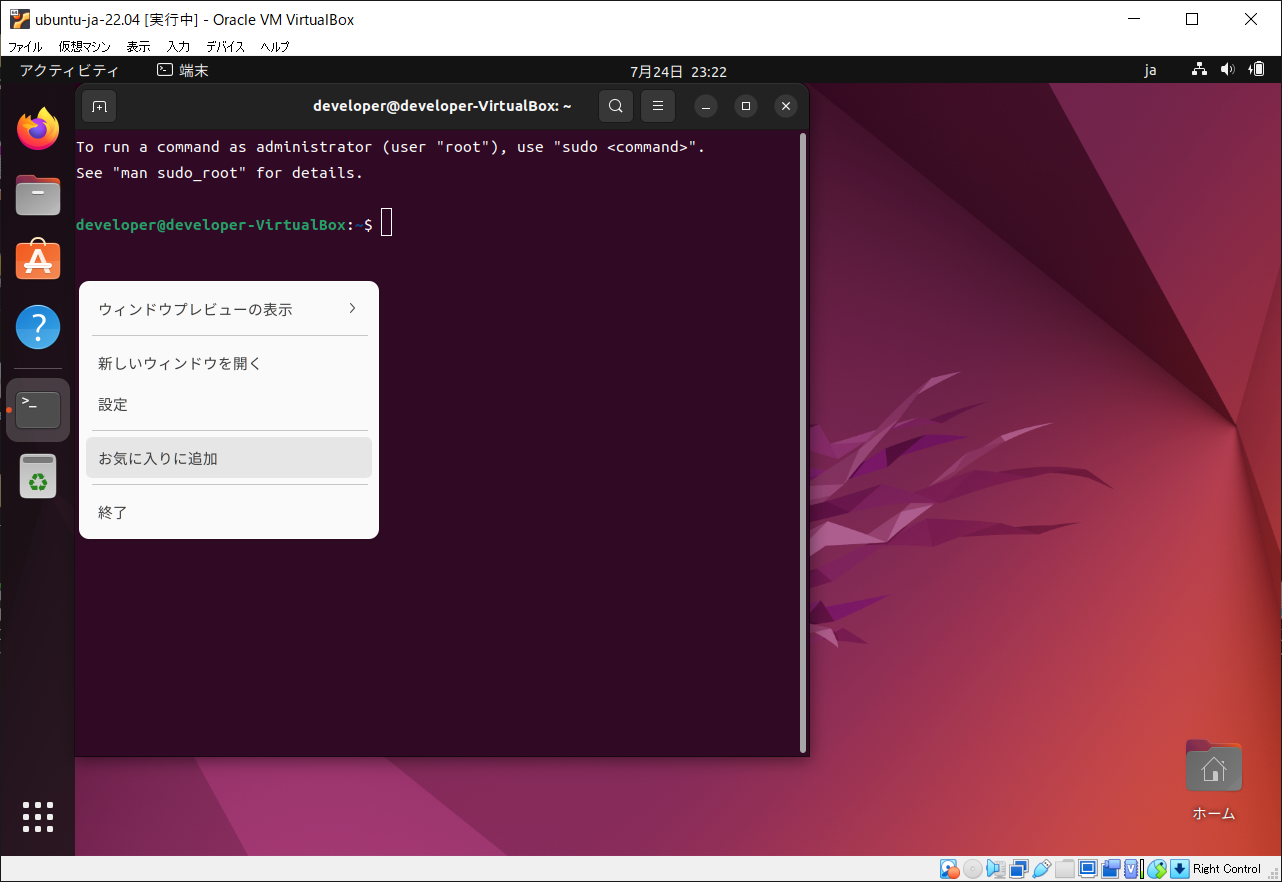terminal_4